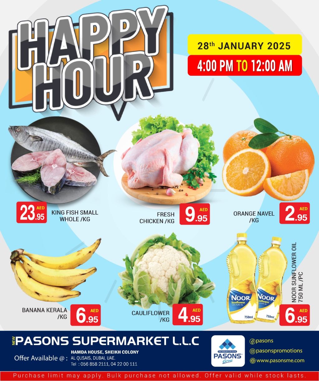 صورة واتساب بتاريخ 1446-07-28 في 15.39.13_187daca2